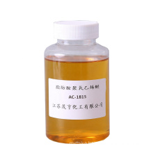 Cas No 26635-92-7 Peg-15 Stearamine AC1815 Textile emulsifier Textile dispersant